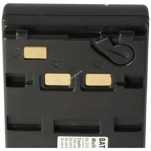 Helyettesítő akku Grundig BP-65 LC1 videokamera 6, 0V 2100mAh NiMH kép