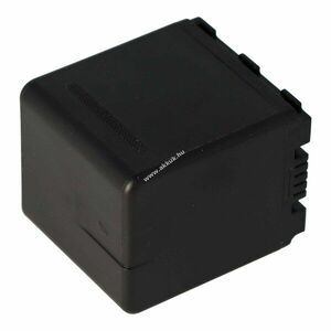 Helyettesítő akku VW-VBN260 VBN-260 HDC-TM900 HS900 HS SD900 videokamera kép
