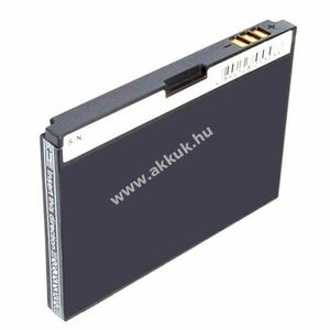 Helyettesítő akku mobiltelefon Vodafone Smart Chat 865 Li3711T42P3h513857 ZTE P752D T8 Tureis Li-ion kép