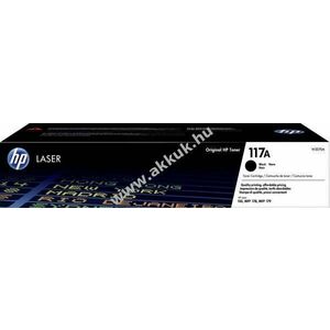 Eredeti HP lézertoner W2070A fekete 1000 oldal nyomtató kép