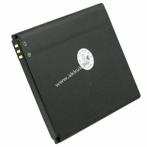 Helyettesítő akku Wiko Rainbow 3, 7V 1700mAh mobiltelefon Li-Ion kép