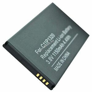 Helyettesítő akku mobiltelefon Asus ZenFone 4 PadFone Mini 4.0 3, 8V 1150mAh Li-Ion kép
