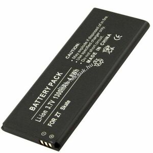 Helyettesítő akku mobiltelefon ZTE Base Lutea 2 Skate Tania G1315 1100mAh kép