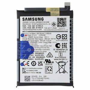 Eredeti Samsung Galaxy A14 5G EB-BA146ABY mobiltelefon akku 5000mAh Li-Ion kép