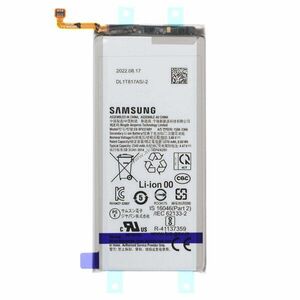 Helyettesítő akku Samsung Galaxy Z Fold 4 EB-BF937ABY mobiltelefon kép