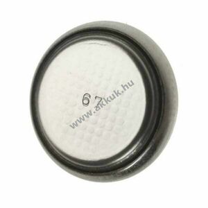 Panasonic BR1225 3V gombelem kép