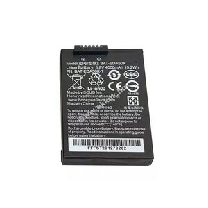 Axcom adatgyűjtő akku Honeywell EDA50K/EDA51K 3, 8V 4000mAh Li-Ion kép