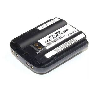 Axcom adatgyűjtő akku 7, 4V 2, 5Ah Intermec CK30 CK31 Li-Ion kép