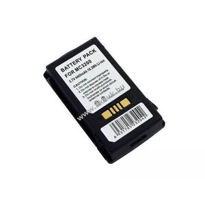 Axcom adatgyűjtő akku 3, 7V 4, 4Ah Zebra Symbol MC3200 MC3300 Li-Ion kép