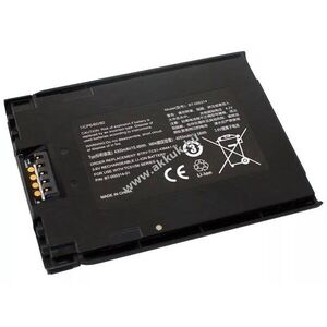 Axcom akku 3, 7V 4, 3Ah 15, 91Wh Zebra TC50 TC51 TC52 TC56 TC57 adatgyűjtő Li-Ion kép