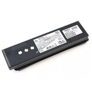 Primedic / Metrax orvosi elem HeartSave 6 HS6 HS6S M250 15V 7, 2Ah Li-Me kép