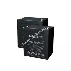 Axcom akkupakk Völker S582 2x12V 5, 4Ah 2db/csomag orvosi ólom kép