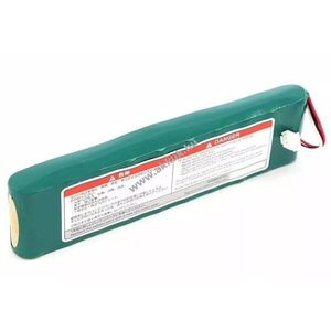 Eredeti Nihon Kohden Cardiofax S SB901D 12V 1950mAh orvosi akku NiMH kép