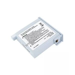 Eredeti Covidien akku Tyco Kendall System 9525 F010482 14, 4V 2200mAh orvosi Li-Ion kép