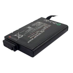 Axcom orvosi akku 10, 8V 7, 8Ah Philips Efficia CM100 CM10 CM12 CM120 CM150 Li-Ion kép