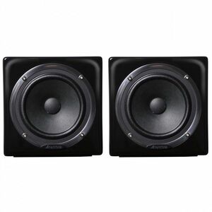Avantone Pro Active MixCubes Black (pair) kép