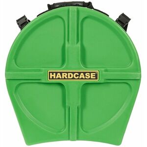 Hardcase HNL14SLG kép