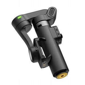 Gimbal Stabilizátor Ai Követő Led Lampa Selfie Bot Telefonra / Ao... kép
