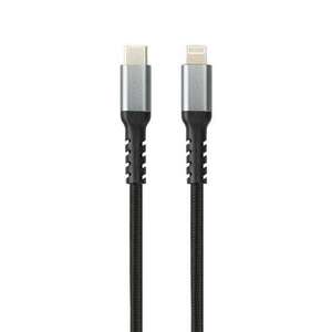 AVAX CB402G STEELY Type C-Lightning 20W gyorstöltő, sodorszálas k... kép