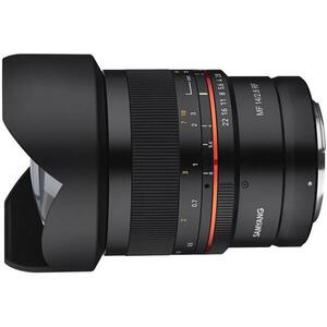 14mm f/2.8 RF (Canon) (F1210613101) kép