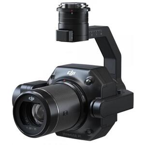 Zenmuse P1 Enterprise Shield Basic (DJIZP1_ESB) kép