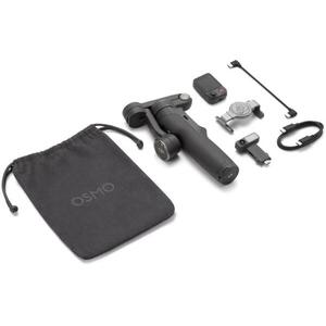 Osmo Mobile 8P Advanced Tracking Combo (CP.OS.00000564.01) kép