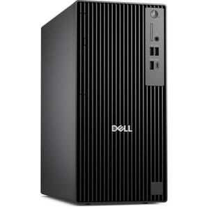 Pro Tower Plus QBT1250-2 kép