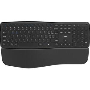 YKB 2100 CSBK kép
