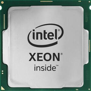 Xeon Gold 6414U 32-Core 2.0GHz LGA4677 OEM Tray (PK8071305072001) kép