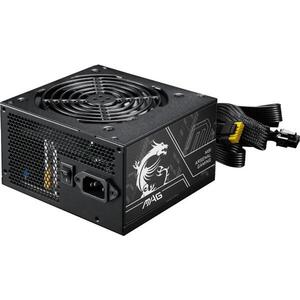 MAG A750BN Pcie5 II 750W 80 PLUS Bronze kép