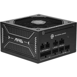 MAG A650GLS 650W kép