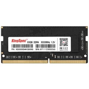 8GB DDR4 3200MHz KS3200D4N12008G kép