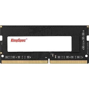 16GB DDR5 4800MHz KS4800D5N11016G kép