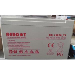 REDDOT AQDD12/7.0 T2 kép
