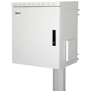 SAFEbox LN-SBO-IP5509U6045-LG kép