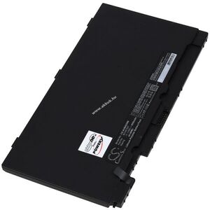 Asus típus 0B200-01730000 helyettesítő akku 11, 1V 4050mAh 45Wh Li-Polymer kép