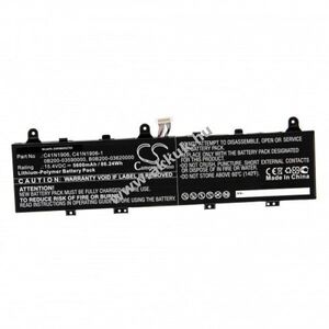 Helyettesítő akku Asus FX506IV 5600mAh kép