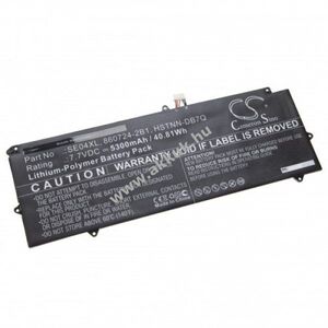 Helyettesítő akku HP Pro X2 612 G2 típus SE04XL 5300mAh kép