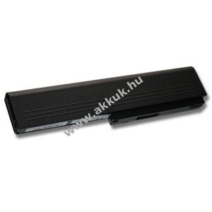 Helyettesítő akku LG R410 4400mAh kép