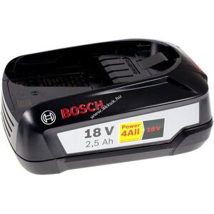 Erős eredeti Bosch akku fűszegélynyíró ART 26 (2011 évi gyártástól) 2500mAh kép