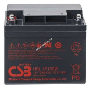 CSB HRL 12150W 12V 37, 5Ah ólom-zselés akku AGM kép