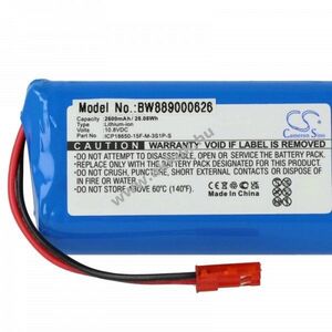 Helyettesítő akku Easyhome SR 3001 2600mAh kép