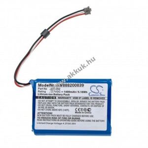 Helyettesítő akku ICOM IC-M25 típus BP-282, 1400mAh kép