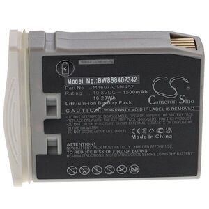helyettesítő akku Philips IntelliVue MP2 típus M4607A 1500mAh kép