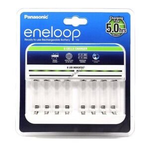 Panasonic eneloop akkutöltő BQ-CC63 1-8db NiMH AA ceruza , AAA akkuhoz 5 órás kép
