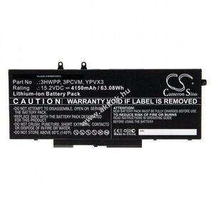 Helyettesítő akku Dell Latitude 5501 4150mAh kép