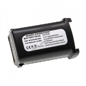 Helyettesítő akku Symbol MC9000 2600mAh kép
