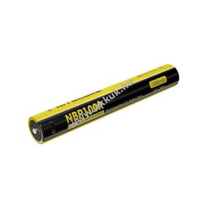 Nitecore NBP100R akku MH40 PRO zseblámpa 36Wh 10000mAh Li-Ion kép