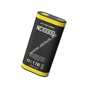 Nitecore NC10000 powerbank 10000mAh 20W USB-C IPX5 50lm beépített LED kép