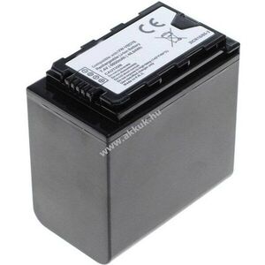 Helyettesítő akku VW-VBD78 Panasonic HC-X1000 videokamera 7, 2V 6600mAh Li-Ion kép